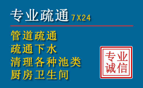 龙沙搬家公司提示：夏季高温季节长途搬家的6大常识